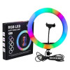 Кільцева LED лампа для студійного освітлення Ring RGB MJ18 18 см з пультом