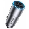 Автомобільний зарядний пристрій Ugreen CD130 Dual USB Car Charger 24Вт 2.4A