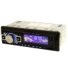 Автомагнитола MP3 2055BT ISO+BT автомобильная магнитола Черный