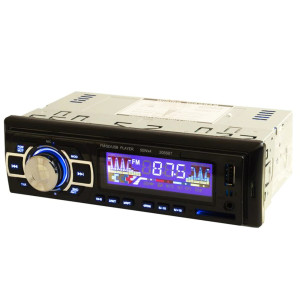 Автомагнітола MP3 2055BT ISO+BT автомобільна магнітола Чорний фото