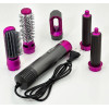 Фен-щітка-браш-стайлер Hot Air Styler 5в1 с кейсом мультистайлер для укладання волосся Hair Brush 9234