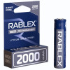 Литий-ионный аккумулятор 18650 Rablex 2000 mAh 3.7 V (Li-ion) Original Синий