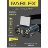 Ліхтар акумуляторний налобний Rablex RB 951 LED ліхтарик 5 режимів роботи