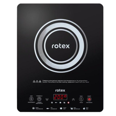 Настільна індукційна плита Rotex RIO 225-G одноконфоркова плита 2000 Вт