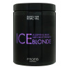 Професійна антижовта маска для волосся Ice Blonde Profis, 1000 мл з фіолетовими пігментами
