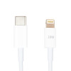 Кабель PowerPlant USB Type-C – Lightning 18W 1м Швидка зарядка iPhone Білий