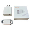 Зарядний пристрій 200W Xiaomi з кабелем USB-Type C Швидка зарядка QC/PD для смартфонів і ноутбуків