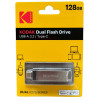 Флешка Kodak 128 ГБ з USB 3.2 та Type-C для швидкої передачі даних Сірий