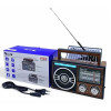 Радіоприймач Golon RX-1139SD Solar Bluetooth радіо з сонячною панеллю Коричневий