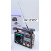Радіоприймач Golon RX-1139SD Solar Bluetooth радіо з сонячною панеллю Коричневий