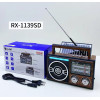 Радіоприймач Golon RX-1139SD Solar Bluetooth радіо з сонячною панеллю Коричневий