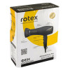 Професійний потужний фен Rotex RFF203-B UltimateCare Pro концентратор 2000 Вт Чорний