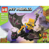 Конструктор 4в1 My World MG1108A Minecraft ігровий набір Дракон Края Ender Dragon 175 деталей