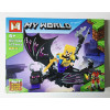 Конструктор 4в1 My World MG1108A Minecraft ігровий набір Дракон Края Ender Dragon 175 деталей