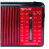 Радіоприймач Golon RX-A08AC червоний портативний FM AM SW з USB SD акумулятор